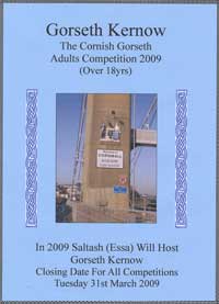 brochure cover
