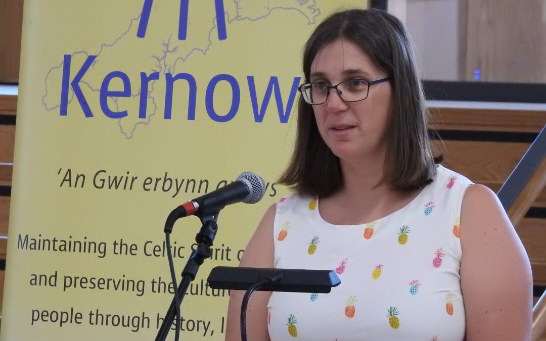 Readers’ review form