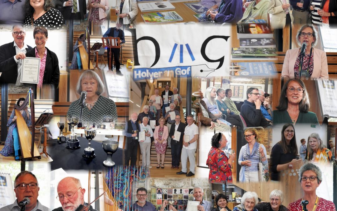 Guidelines for readers 2025-6