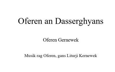 Music and Words for the Mass in Cornish, June 3rd